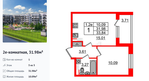 wm_Flat_1331451.jpg?1331451_25-06-2025&flat_id=1331451
