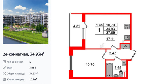 wm_Flat_1332295.jpg?1332295_26-06-2025&flat_id=1332295