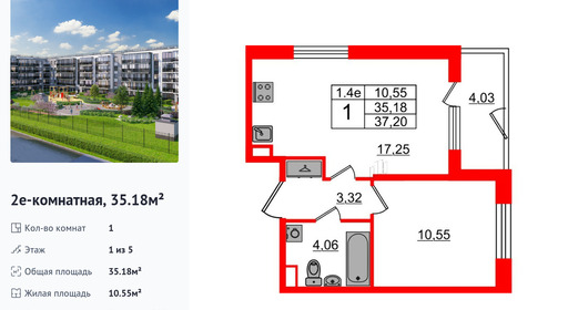 wm_Flat_1332998.jpg?1332998_26-06-2025&flat_id=1332998