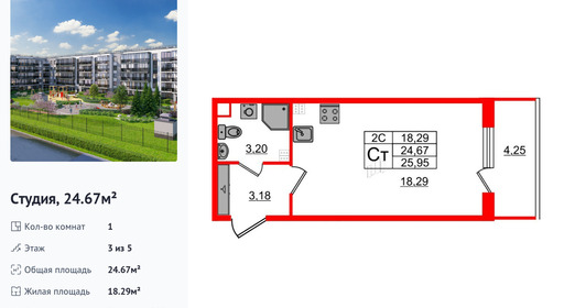 wm_Flat_1333016.jpg?1333016_27-06-2025&flat_id=1333016