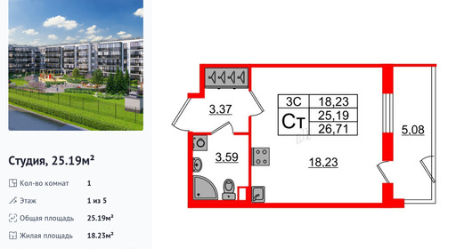 wm_Flat_1372685.jpg?1372685_30-06-2025&flat_id=1372685