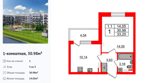 wm_Flat_1373191.jpg?1373191_30-06-2025&flat_id=1373191