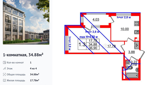wm_Flat_1309983.jpg?1309983_29-06-2025&flat_id=1309983