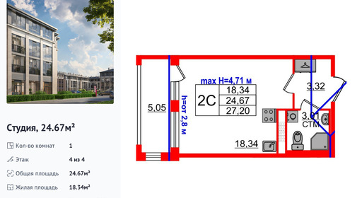 wm_Flat_1310016.jpg?1310016_03-07-2025&flat_id=1310016