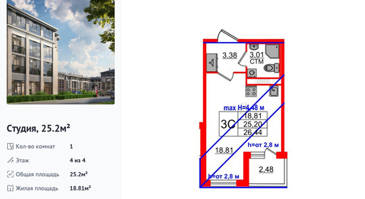 wm_Flat_1309971.jpg?1309971_29-06-2025&flat_id=1309971