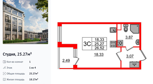 wm_Flat_1361623.jpg?1361623_27-06-2025&flat_id=1361623