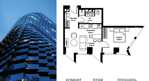 voice_7d8a3240-be14-ec11-be3f-00155dfc99c4.jpg?202511181620&idoffer=7d8a3240-be14-ec11-be3f-00155dfc99c4