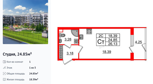 wm_Flat_1372398.jpg?1372398_07-07-2025&flat_id=1372398