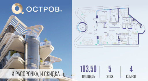 5919949.png?v=1757664335