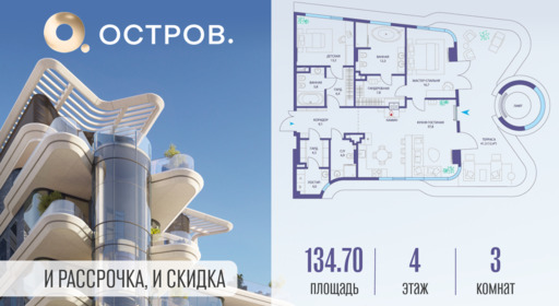5919950.png?v=1757664335