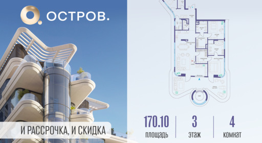 5919951.png?v=1757664335