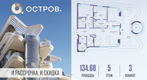 5919957.png?v=1757664335