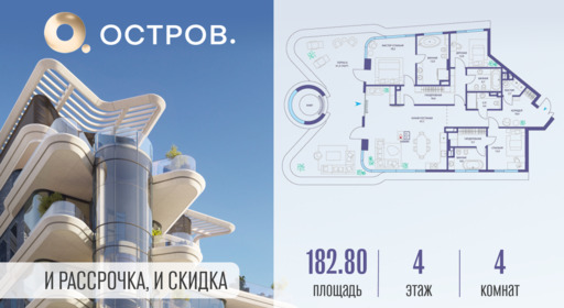 5919958.png?v=1757664335