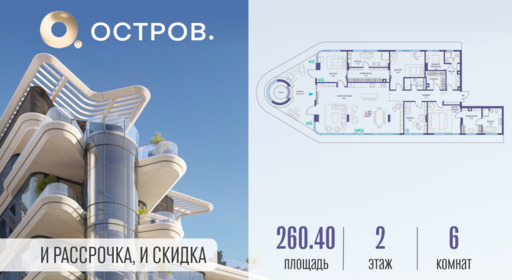 5919963.png?v=1756808743