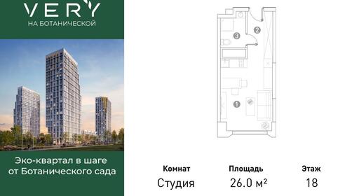 dd7bf522-2550-4d87-919a-045228a87688_br.jpg