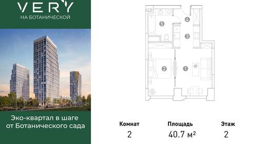 13e4ecbd-6b2d-4eac-a79b-017c90ae78ed_br.jpg