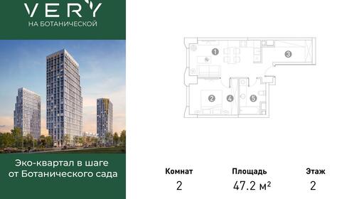 ebe181a8-9f51-48b0-93ff-4abea0d61f39_br.jpg