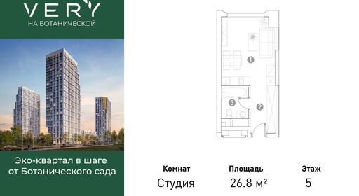 45c56ef4-0e48-4524-b346-50787bb031e1_br.jpg