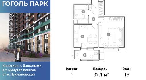 ecbb38dc-d28b-4c70-8aa9-7b0a0cb948b7_br.jpg