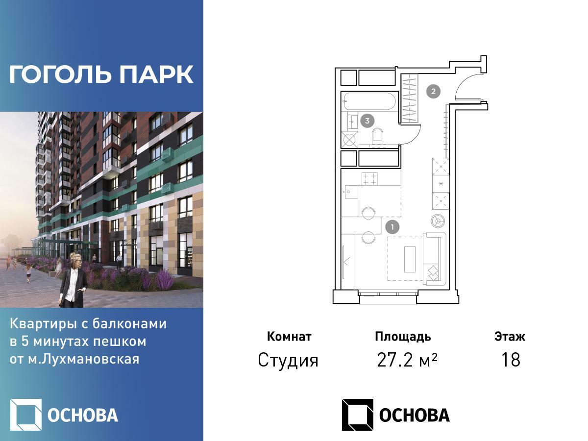 1f8f676c-daf8-4aa6-a375-f6345c148f5e_br.jpg
