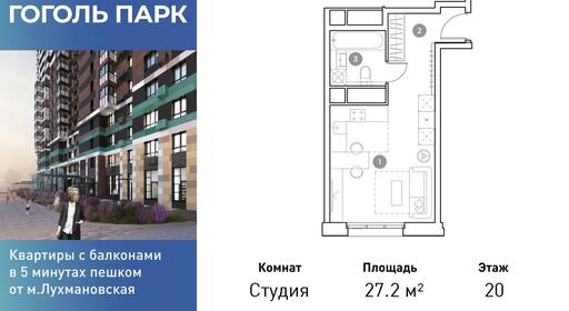 87c877a8-58a8-48f9-9471-c303d2a9a502_br.jpg