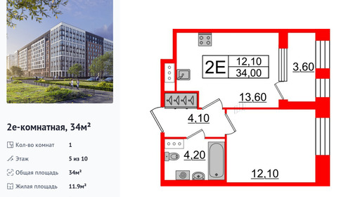 wm_Flat_979459.jpg?979459_07-07-2025&flat_id=979459