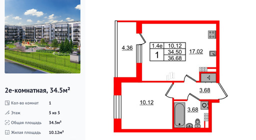 wm_Flat_1372298.jpg?1372298_07-07-2025&flat_id=1372298