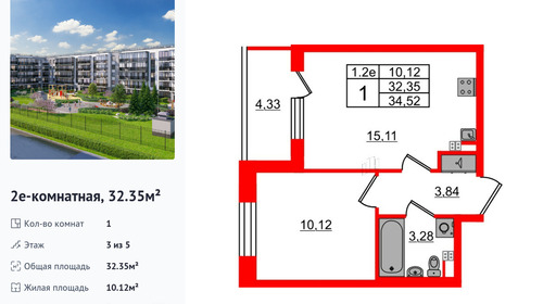 wm_Flat_1372852.jpg?1372852_11-07-2025&flat_id=1372852