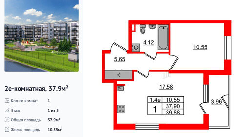 wm_Flat_1372936.jpg?1372936_08-07-2025&flat_id=1372936