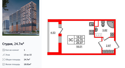 wm_Flat_1212740.jpg?1212740_01-07-2025&flat_id=1212740