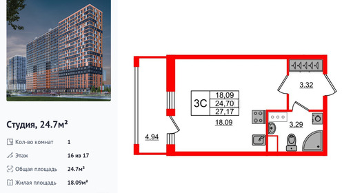 wm_Flat_1212859.jpg?1212859_30-06-2025&flat_id=1212859