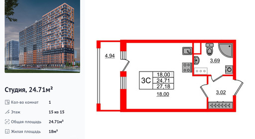 wm_Flat_1212715.jpg?1212715_02-07-2025&flat_id=1212715