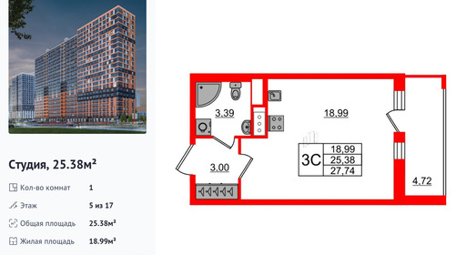 wm_Flat_1231251.jpg?1231251_04-07-2025&flat_id=1231251