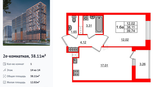 wm_Flat_1328606.jpg?1328606_30-06-2025&flat_id=1328606