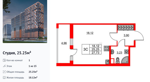 wm_Flat_1306996.jpg?1306996_02-07-2025&flat_id=1306996