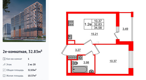 wm_Flat_1328932.jpg?1328932_01-07-2025&flat_id=1328932