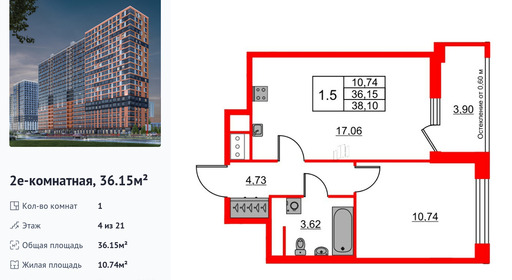 wm_Flat_1399044.jpg?1399044_01-07-2025&flat_id=1399044