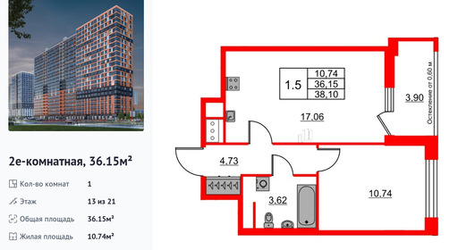 wm_Flat_1399110.jpg?1399110_30-06-2025&flat_id=1399110