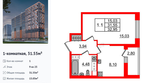 wm_Flat_1385689.jpg?1385689_30-06-2025&flat_id=1385689