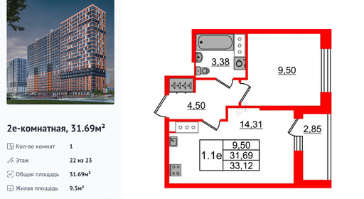 wm_Flat_1385851.jpg?1385851_30-06-2025&flat_id=1385851