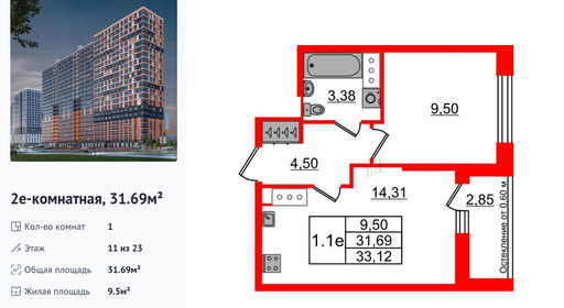 wm_Flat_1385687.jpg?1385687_30-06-2025&flat_id=1385687