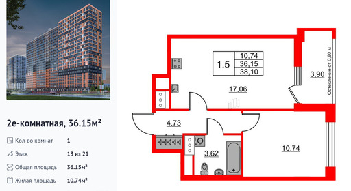 wm_Flat_1397873.jpg?1397873_03-07-2025&flat_id=1397873
