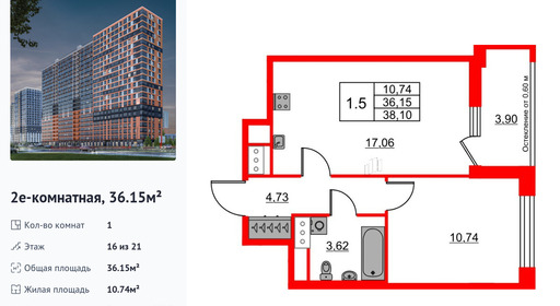 wm_Flat_1397997.jpg?1397997_01-07-2025&flat_id=1397997