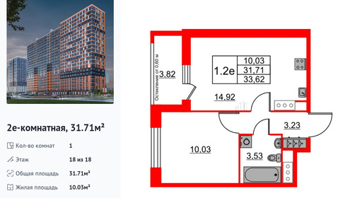 wm_Flat_1398638.jpg?1398638_30-06-2025&flat_id=1398638