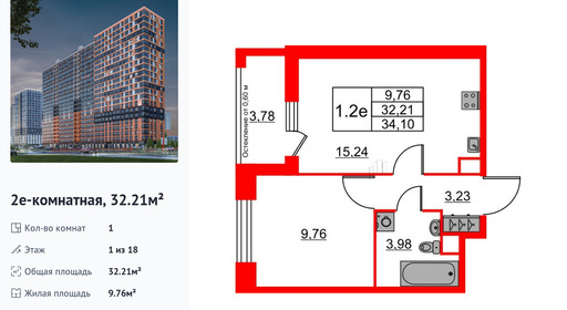 wm_Flat_1398519.jpg?1398519_30-06-2025&flat_id=1398519