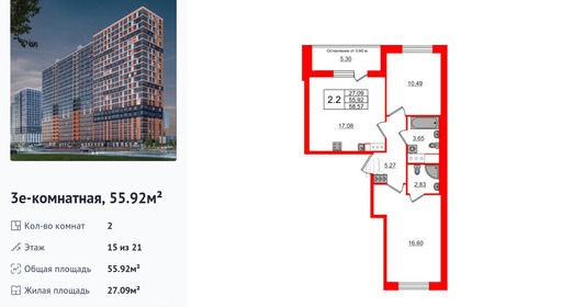 wm_Flat_1398042.jpg?1398042_04-07-2025&flat_id=1398042