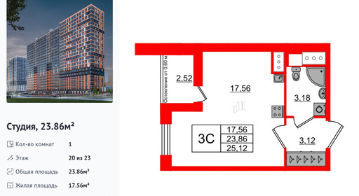 wm_Flat_1398376.jpg?1398376_30-06-2025&flat_id=1398376