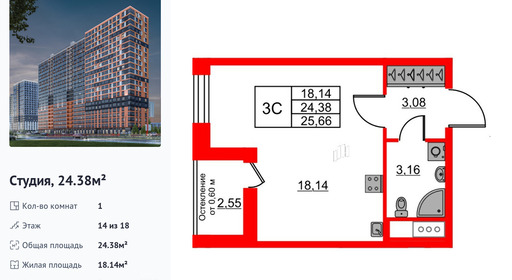 wm_Flat_1398757.jpg?1398757_03-07-2025&flat_id=1398757