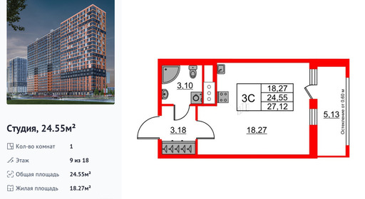 wm_Flat_1398480.jpg?1398480_30-06-2025&flat_id=1398480