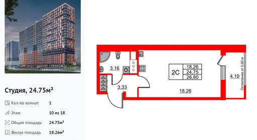 wm_Flat_1398804.jpg?1398804_01-07-2025&flat_id=1398804